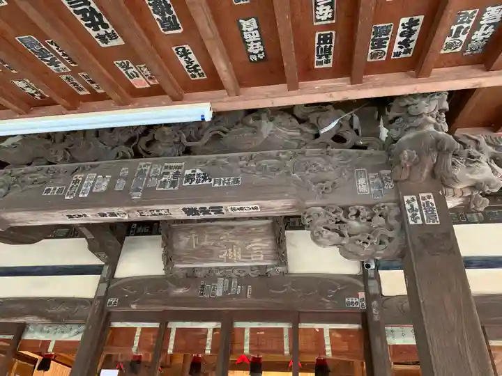 一言主神社の芸術