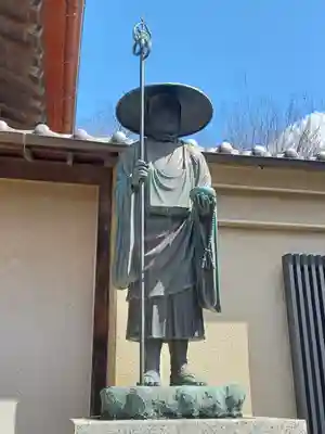 円明院(東京都)