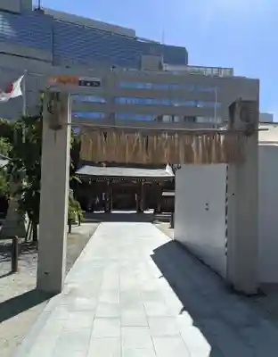 警固神社の鳥居