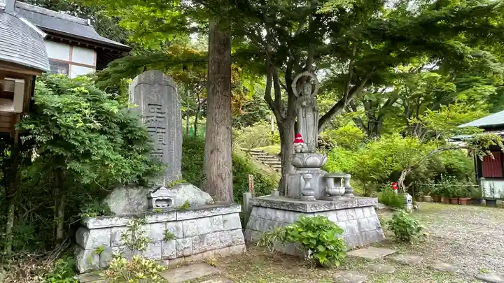 正福寺(茨城県)
