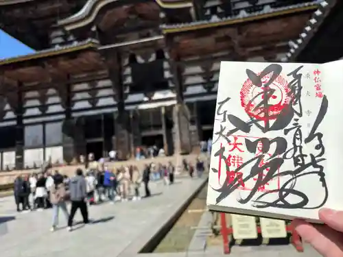 東大寺(奈良県)