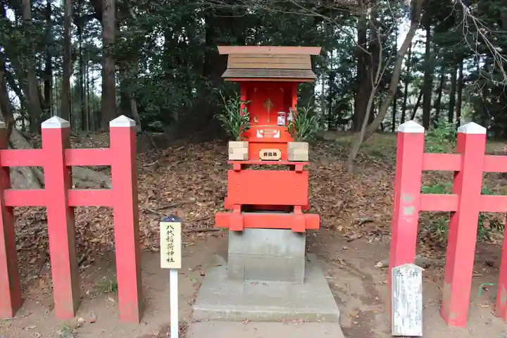 麻賀多神社(千葉県)