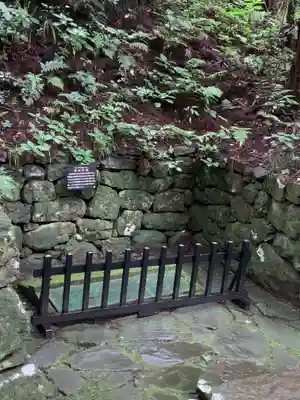 瑞鳳寺のその他建物