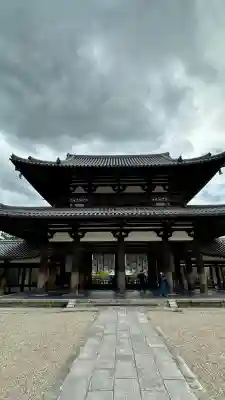 法隆寺(奈良県)