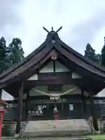 大宮子易両神社(山形県)