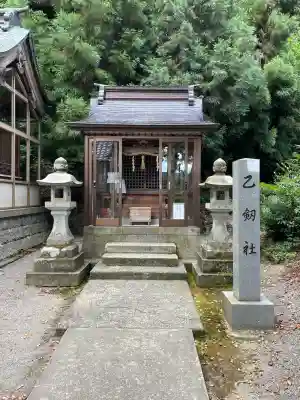 金剱宮(石川県)