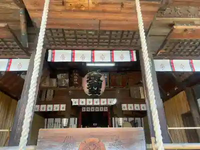 八坂神社の{uncategorized: "未分類", other: "その他", undefined: "問題あり", building: "その他建物", grave: "お墓", sacred_gate: "鳥居", guardian: "狛犬", statue: "像", buddha: "仏像", history: "歴史", nature: "自然", garden: "庭園", animal: "動物", pagoda: "塔", temizu: "手水舎", mountain_gate: "山門・神門", sanctuary: "本殿・本堂", subordinate: "末社・摂社", art: "芸術", scenery: "景色", jizo: "地蔵", ema: "絵馬", goshuin: "御朱印", omikuji: "おみくじ", items: "授与品その他", amulet: "お守り", goshuincho: "御朱印帳", eats: "食事", festival: "お祭り", votive_dance: "神楽", shichigosan: "七五三参", wedding: "結婚式", experience: "体験その他", initially: "初詣", around: "周辺", anti_infection: "感染症対策"}