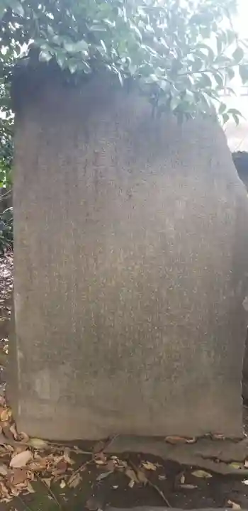 千住氷川神社のその他建物