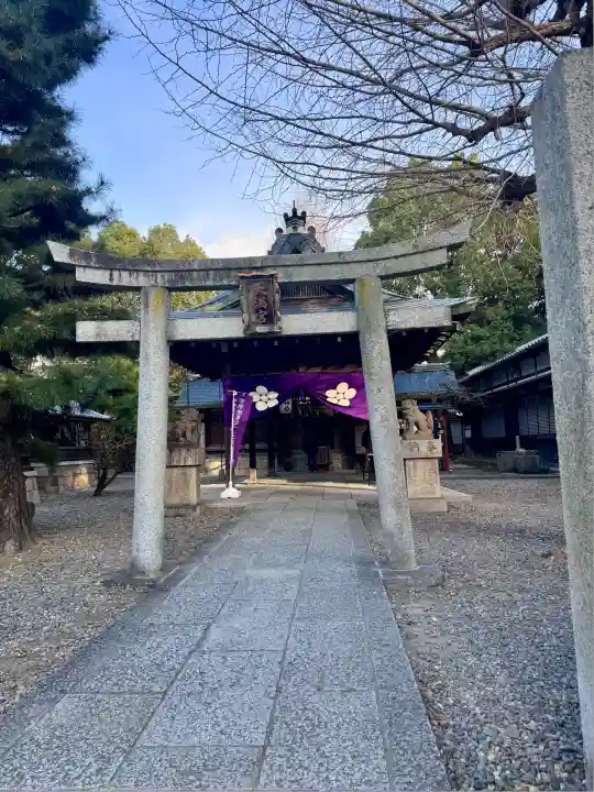 桃山天満宮(京都府)