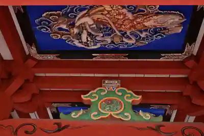 中禅寺(栃木県)