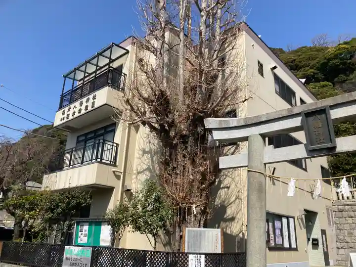 根岸八幡神社(神奈川県)