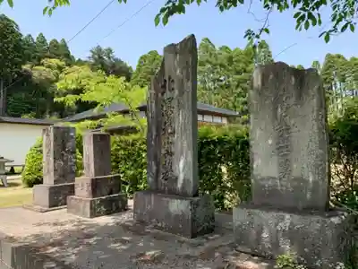 安養寺のその他建物