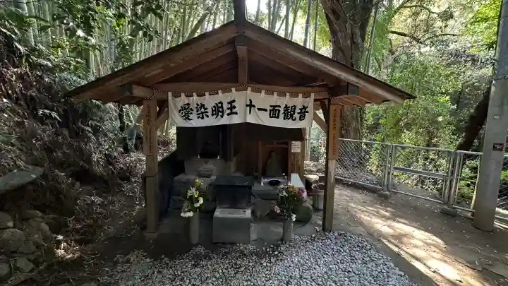 神龍八大龍王神社(熊本県)
