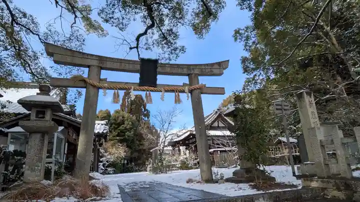 新熊野神社(京都府)