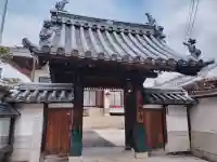 宗泰寺の{uncategorized: "未分類", other: "その他", undefined: "問題あり", building: "その他建物", grave: "お墓", sacred_gate: "鳥居", guardian: "狛犬", statue: "像", buddha: "仏像", history: "歴史", nature: "自然", garden: "庭園", animal: "動物", pagoda: "塔", temizu: "手水舎", mountain_gate: "山門・神門", sanctuary: "本殿・本堂", subordinate: "末社・摂社", art: "芸術", scenery: "景色", jizo: "地蔵", ema: "絵馬", goshuin: "御朱印", omikuji: "おみくじ", items: "授与品その他", amulet: "お守り", goshuincho: "御朱印帳", eats: "食事", festival: "お祭り", votive_dance: "神楽", shichigosan: "七五三参", wedding: "結婚式", experience: "体験その他", initially: "初詣", around: "周辺", anti_infection: "感染症対策"}
