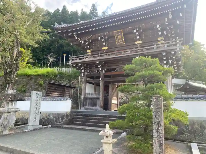 佛木寺(愛媛県)