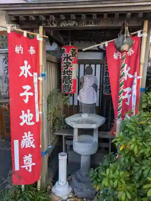 足立神力教会(東京都)