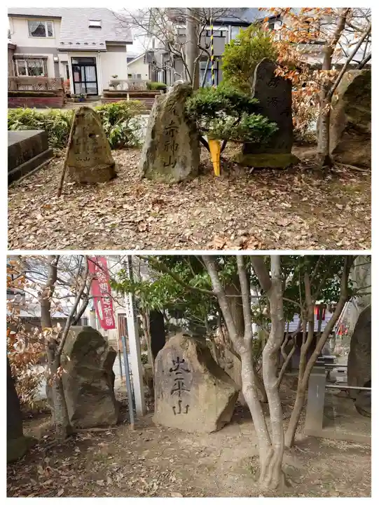 三皇熊野神社本宮(秋田県)