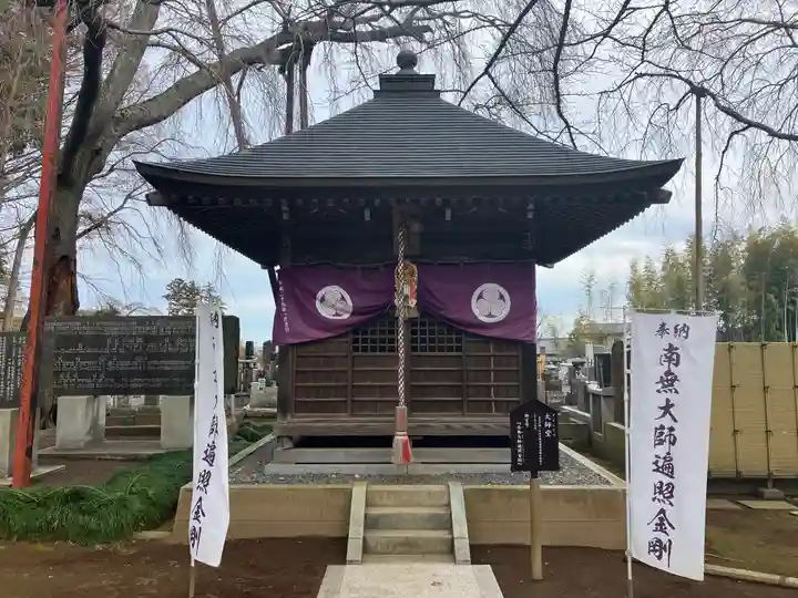 六地蔵寺(茨城県)
