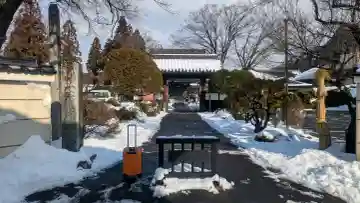光台寺の{uncategorized: "未分類", other: "その他", undefined: "問題あり", building: "その他建物", grave: "お墓", sacred_gate: "鳥居", guardian: "狛犬", statue: "像", buddha: "仏像", history: "歴史", nature: "自然", garden: "庭園", animal: "動物", pagoda: "塔", temizu: "手水舎", mountain_gate: "山門・神門", sanctuary: "本殿・本堂", subordinate: "末社・摂社", art: "芸術", scenery: "景色", jizo: "地蔵", ema: "絵馬", goshuin: "御朱印", omikuji: "おみくじ", items: "授与品その他", amulet: "お守り", goshuincho: "御朱印帳", eats: "食事", festival: "お祭り", votive_dance: "神楽", shichigosan: "七五三参", wedding: "結婚式", experience: "体験その他", initially: "初詣", around: "周辺", anti_infection: "感染症対策"}