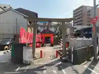 赤手拭稲荷神社(大阪府)