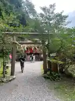 三柱神社(奈良県)