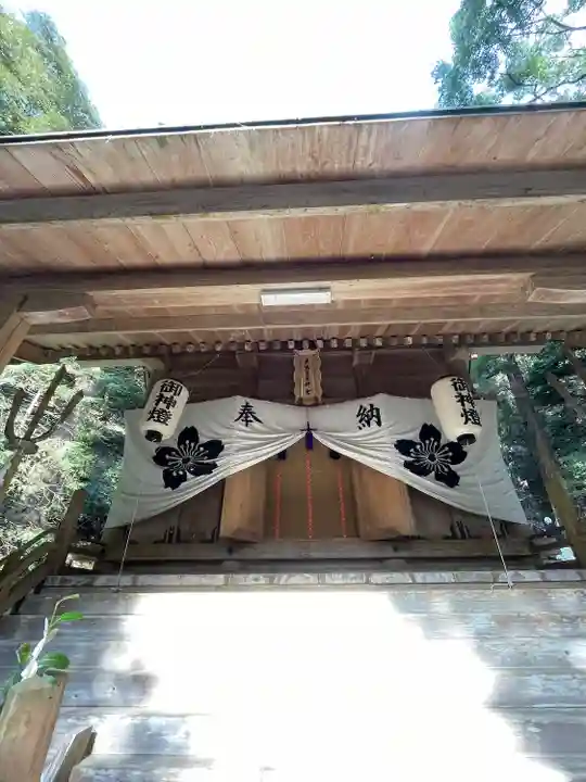 伊野天照皇大神宮の本殿・本堂