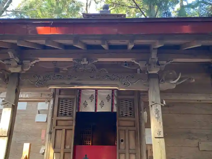 寺下観音の本殿・本堂