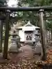 熊野神社(青森県)