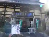 正覚院の本殿・本堂