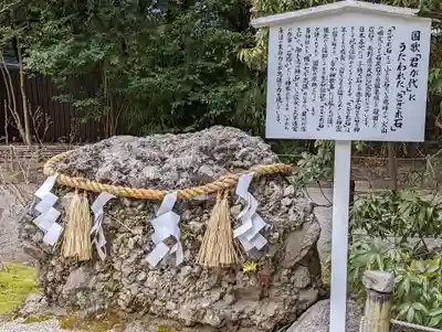 賀茂御祖神社（下鴨神社）(京都府)