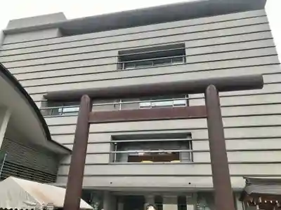 水天宮(東京都)