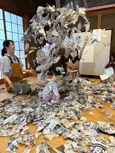 一乗院(和歌山県)