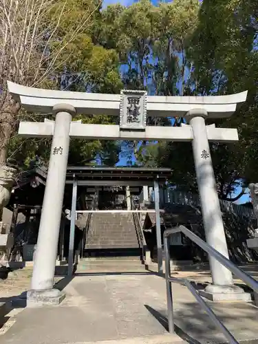 西八幡社の鳥居