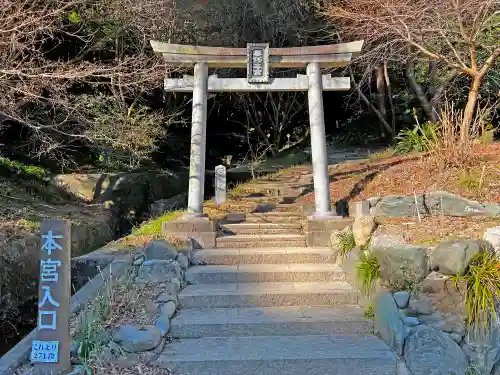 事任八幡宮の鳥居