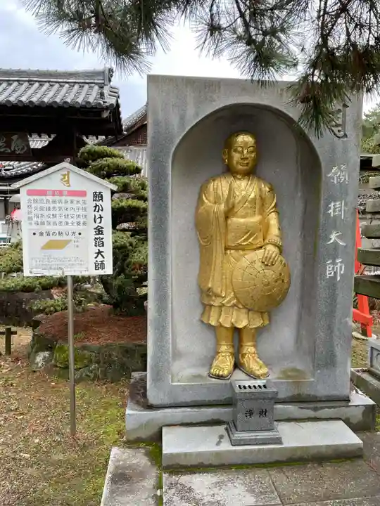 讃岐國分寺(香川県)