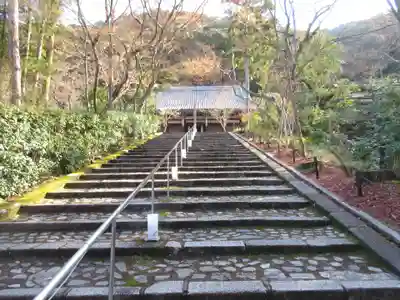 禅林寺(永観堂)(京都府)