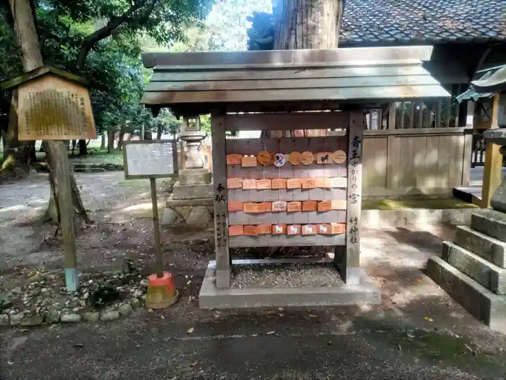 竹神社(三重県)