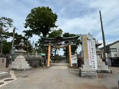 放生津八幡宮(富山県)