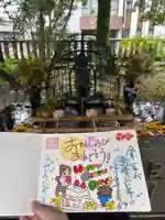 若宮神明社(愛知県)