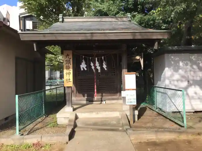 九頭龍神社の本殿