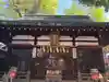 安倍晴明神社(阿倍王子神社境外末社)の本殿・本堂