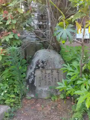 大善寺のその他建物