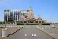 川崎大師交通安全祈祷殿のその他建物