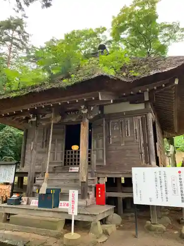 達谷西光寺の建物その他