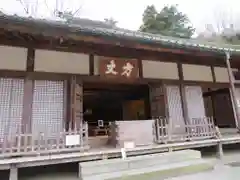 明月院の本殿