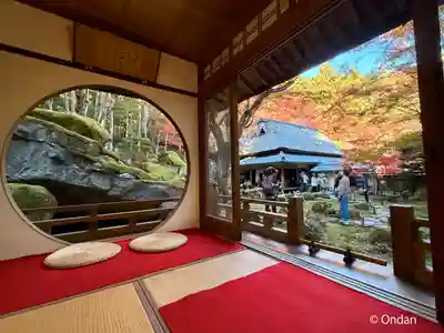 教林坊(滋賀県)