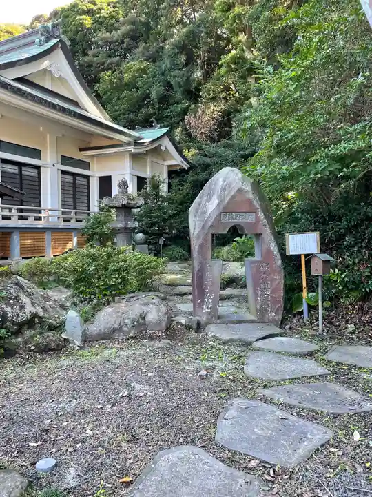 貴船神社のその他建物
