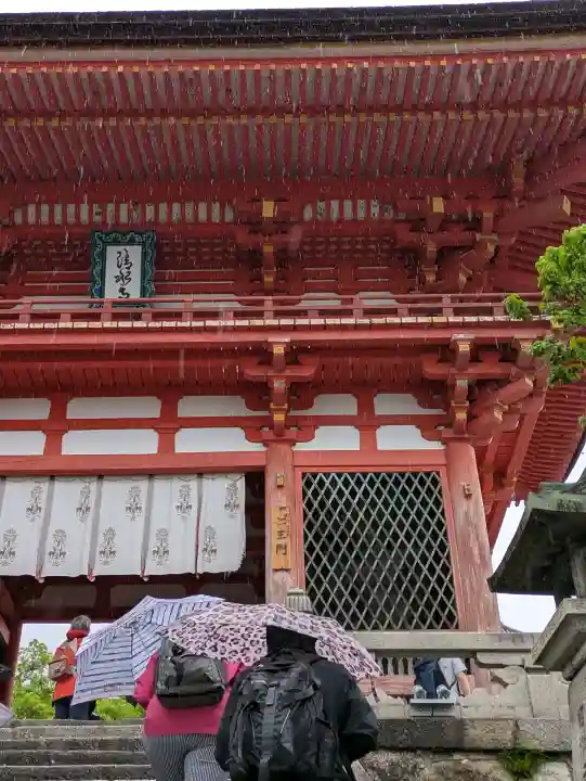清水寺の{uncategorized: "未分類", other: "その他", undefined: "問題あり", building: "その他建物", grave: "お墓", sacred_gate: "鳥居", guardian: "狛犬", statue: "像", buddha: "仏像", history: "歴史", nature: "自然", garden: "庭園", animal: "動物", pagoda: "塔", temizu: "手水舎", mountain_gate: "山門・神門", sanctuary: "本殿・本堂", subordinate: "末社・摂社", art: "芸術", scenery: "景色", jizo: "地蔵", ema: "絵馬", goshuin: "御朱印", omikuji: "おみくじ", items: "授与品その他", amulet: "お守り", goshuincho: "御朱印帳", eats: "食事", festival: "お祭り", votive_dance: "神楽", shichigosan: "七五三参", wedding: "結婚式", experience: "体験その他", initially: "初詣", around: "周辺", anti_infection: "感染症対策"}