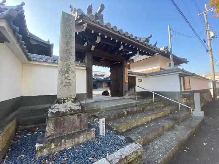 長円寺(京都府)